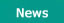 Click here for our Latest Events